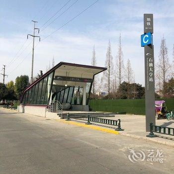 成都五星民宿西南石油大学/酒店提供图片