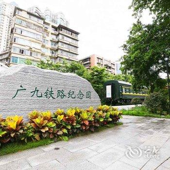 广州Locals路客·广州越秀A42舍公寓(广九铁路纪念园分店)酒店提供图片