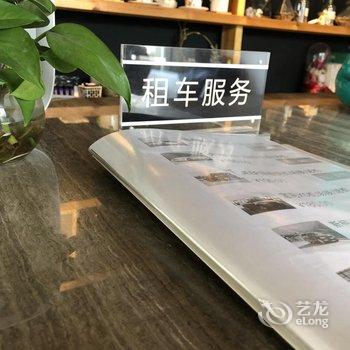 花筑·青岛海棠墅酒店酒店提供图片