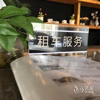 花筑·青岛海棠墅酒店酒店提供图片