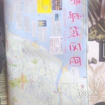 花筑·青岛海棠墅酒店酒店提供图片