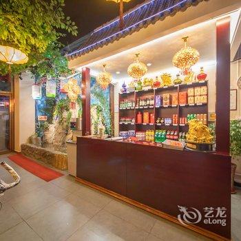 维也纳酒店(北京平谷区政府店)酒店提供图片