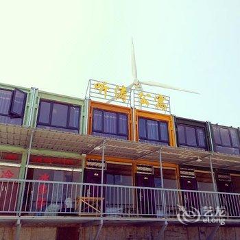 漳浦听涛公寓酒店提供图片