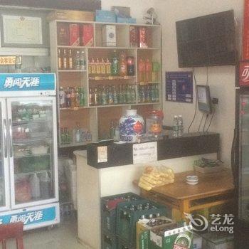 新民林北旅店酒店提供图片