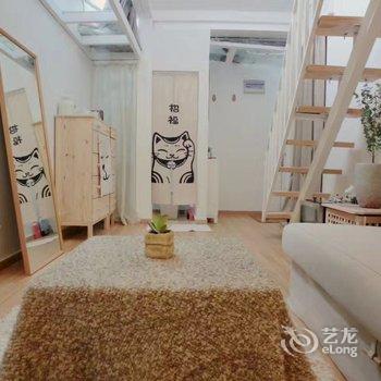 北京突突乐特色民宿酒店提供图片