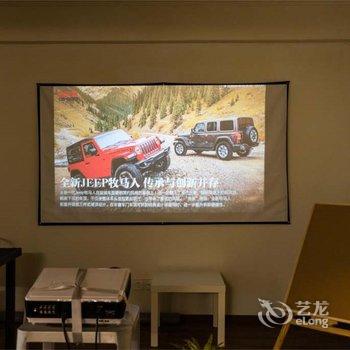 重庆叁什贰公寓(重庆大轰炸惨案遗址分店)酒店提供图片