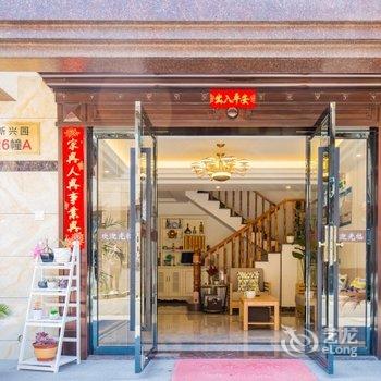 舟山优觅客栈酒店提供图片