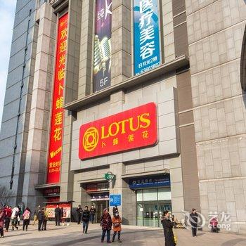 重庆未知民宿(潘家沟分店)酒店提供图片