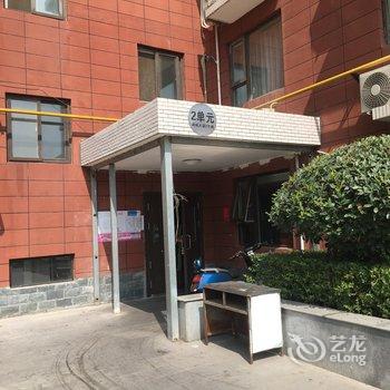 最后的男巫公寓(陕西自然博物馆店)酒店提供图片