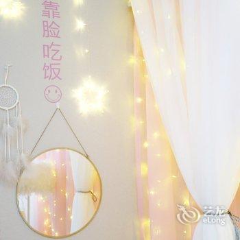 重庆小美好公寓酒店提供图片