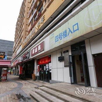 重庆渝北区江北机场天辰公寓酒店提供图片