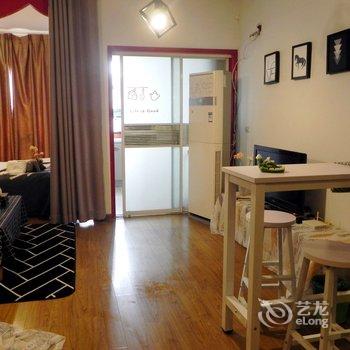 重庆可乐鱼的小家公寓(天主教若瑟堂分店)酒店提供图片