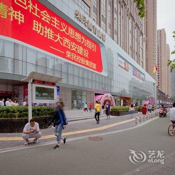 西安PAOMOHOME公寓酒店提供图片