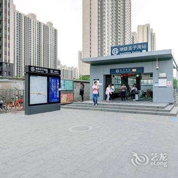 北京伴夏公寓酒店提供图片