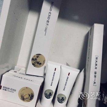 重庆家天下郑成功公寓(江北步行街分店)酒店提供图片