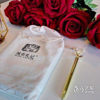 西安IUxHOME爱优家公寓酒店提供图片