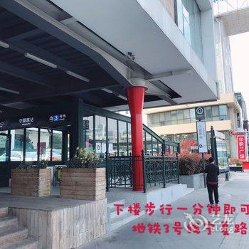 青岛偶宝公寓(消防博物馆分店)酒店提供图片