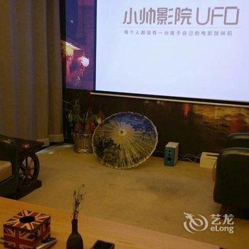 北京聚香缘度假别墅酒店提供图片