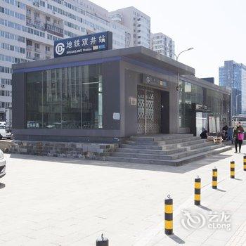北京国贸宽敞公寓酒店提供图片