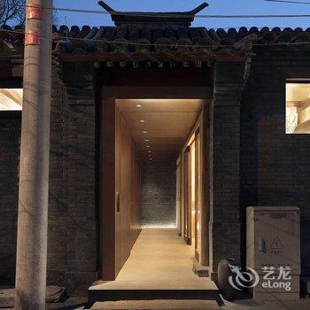 北京有术sthhere民宿酒店提供图片