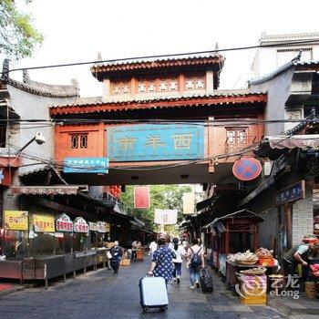 西安雨秋公寓(广济街分店)酒店提供图片