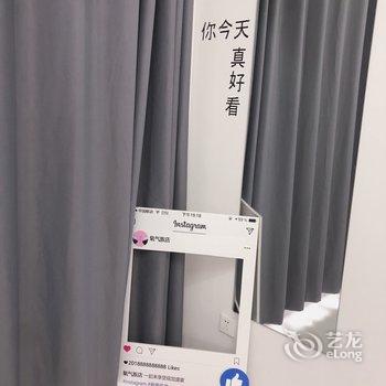 成都大尾巴小熊公寓(古大圣慈寺分店)酒店提供图片