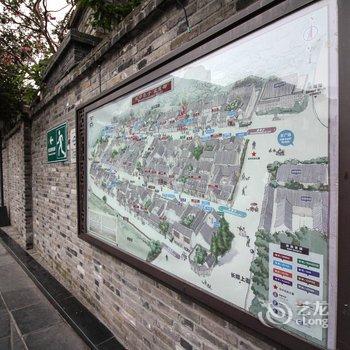 成都大山的特色小屋公寓(新华宾馆-会议中心分店)酒店提供图片