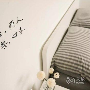 成都Sean大龄少年公寓(儿童乐园分店)酒店提供图片