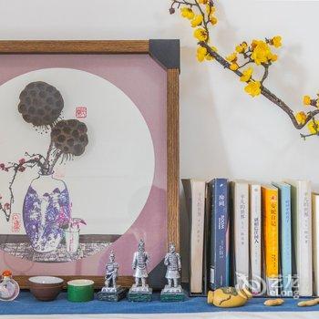 西安熙瑶公寓酒店提供图片