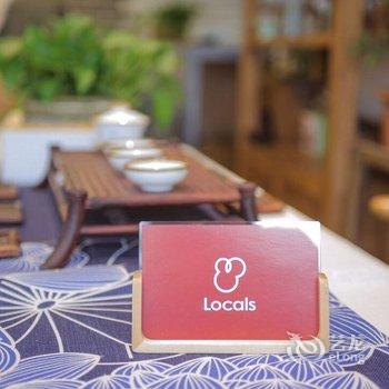 青岛中华～瑰宝(00138660)公寓(青岛出版社教育分社分店)酒店提供图片