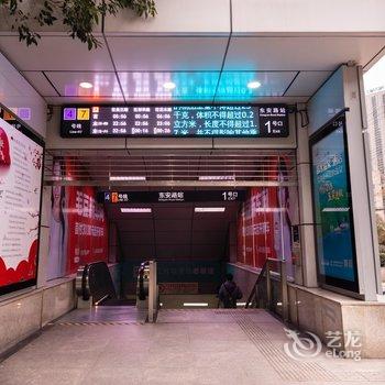 自在小栖公寓(上海大木桥路店)酒店提供图片