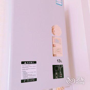 上海Hanna26民宿酒店提供图片