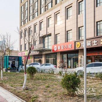 焦作焦作爱尚宜家公寓酒店酒店提供图片