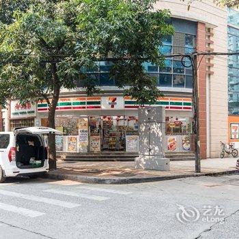 广州Locals路客·广州越秀B02舍公寓(淘金街分店)酒店提供图片