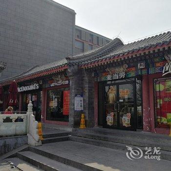 恒琴特色民宿(北京北二环城市公园店)酒店提供图片