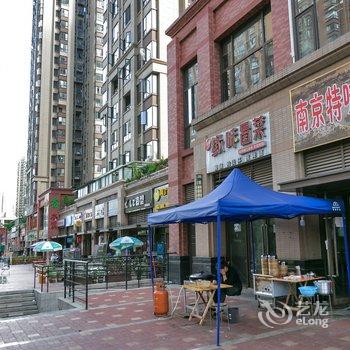 成都奇奇奇奇奇公寓酒店提供图片