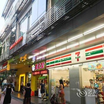 广州不二家Anson公寓(杨箕村分店)酒店提供图片