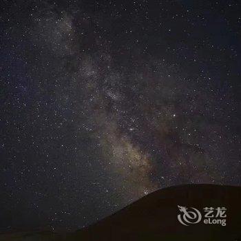 敦煌无疆户外沙漠星空露营基地酒店提供图片