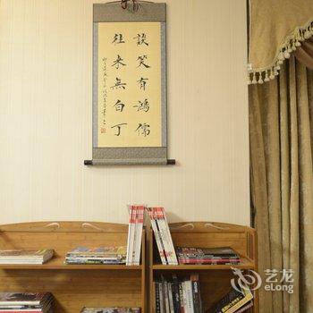 成都半闲居客栈酒店提供图片