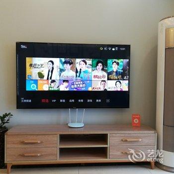 重庆潇湘溪苑精品民宿(余庆公园分店)酒店提供图片