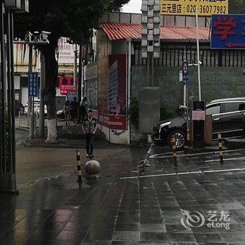 广州创客青年旅舍酒店提供图片