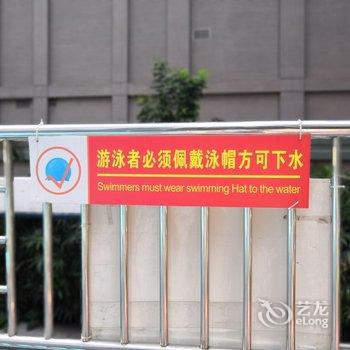 广州大城小爱民宿酒店提供图片