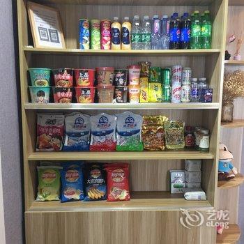 宜昌江景小筑公寓酒店提供图片