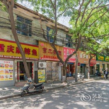 西安小小米6619公寓(卧龙寺分店)酒店提供图片