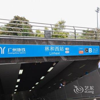 广州泊可公馆公寓酒店提供图片