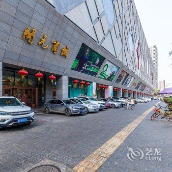 西安漫生快活公寓(5号店)酒店提供图片