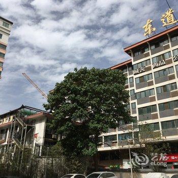 西安刘小小公寓酒店提供图片