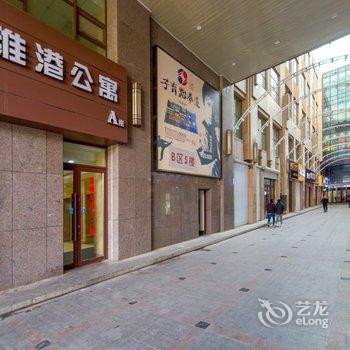 梅河口南波万日租公寓酒店提供图片