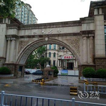 西安游游之家公寓酒店提供图片