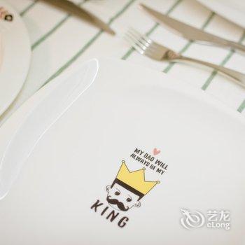 西安kkArya公寓酒店提供图片